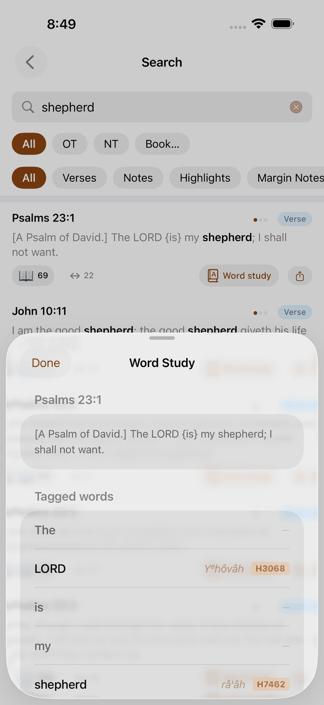 Word study sheet showing Strong's concordance entries for a verse